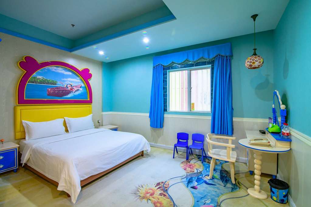 Ramada Encore By Wyndham Guangzhou Panyu Quarto foto