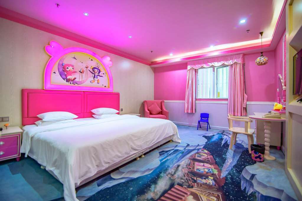 Ramada Encore By Wyndham Guangzhou Panyu Quarto foto
