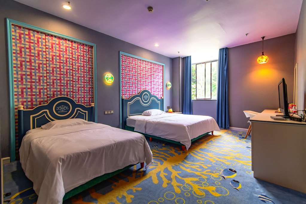 Ramada Encore By Wyndham Guangzhou Panyu Quarto foto